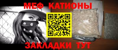 кокс Ликино-Дулёво