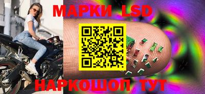 кокс Ликино-Дулёво