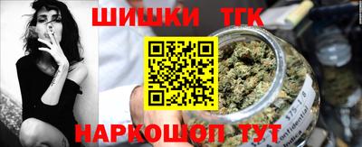 альфа пвп Лесосибирск