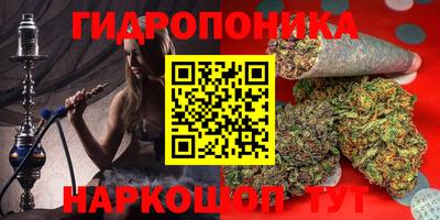 кокс Ликино-Дулёво