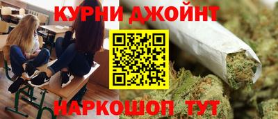 кокс Ликино-Дулёво