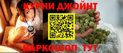 альфа пвп Лесосибирск