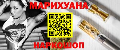 кокс Ликино-Дулёво