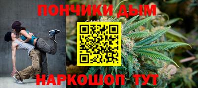 альфа пвп Лесосибирск