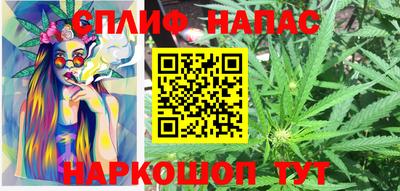 кокс Ликино-Дулёво