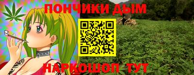 кокс Ликино-Дулёво
