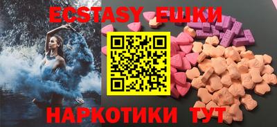 кокс Ликино-Дулёво
