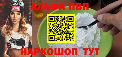 кокс Ликино-Дулёво