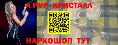 кокс Ликино-Дулёво