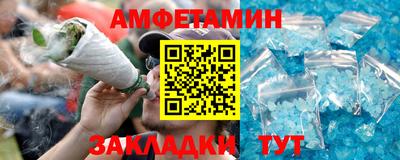 кокс Ликино-Дулёво