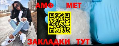 кокс Ликино-Дулёво