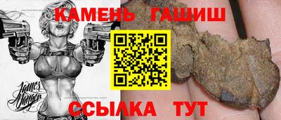 кокс Ликино-Дулёво