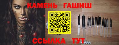 кокс Ликино-Дулёво