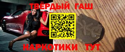 кокс Ликино-Дулёво