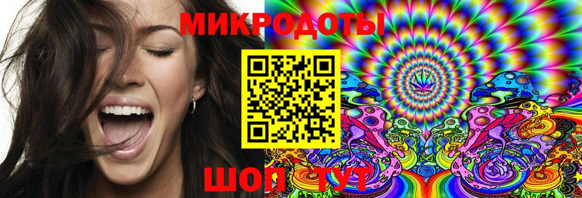 Псилоцибиновые грибы MAGIC MUSHROOMS  где можно купить   Воркута  Псилоцибиновые грибы MAGIC MUSHROOMS  Вход с VPN 