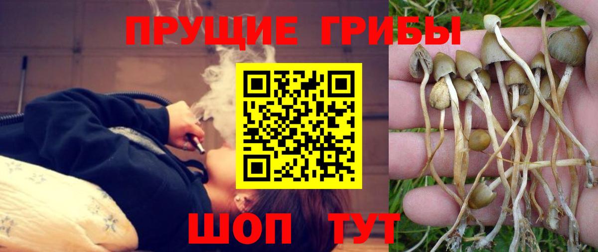 Cocaine  ЭКСТАЗИ  Кодеин  Воркута  ГАШИШ  Марихуана  Мефедрон кристаллы  Вход с VPN 